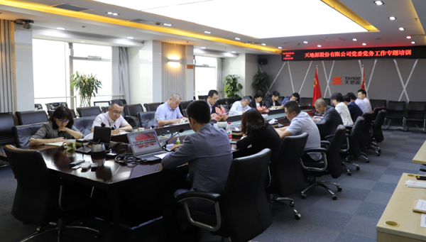 201611109305640025.png 圖片119.png