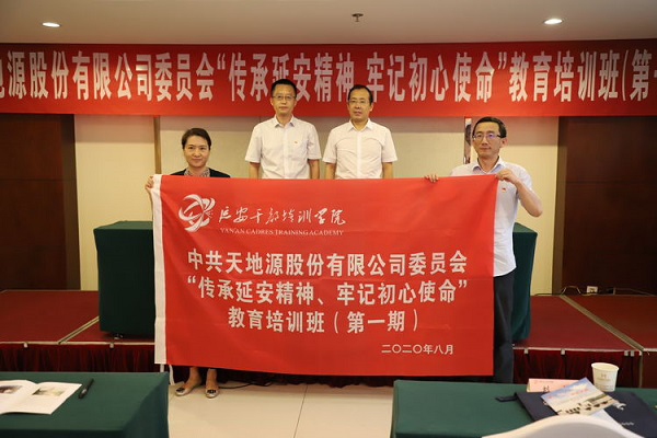 201611110123211355.png 圖片129.png