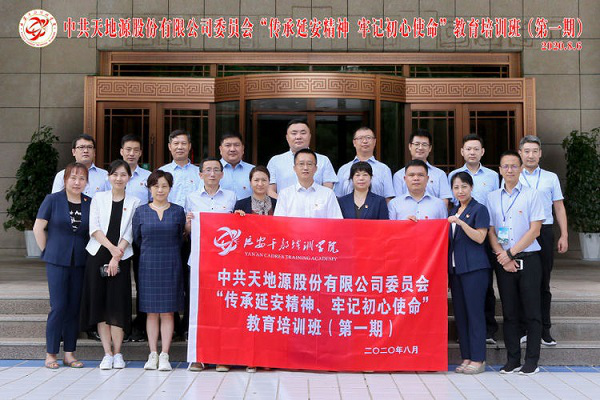 201611110200197217.png 圖片134.png