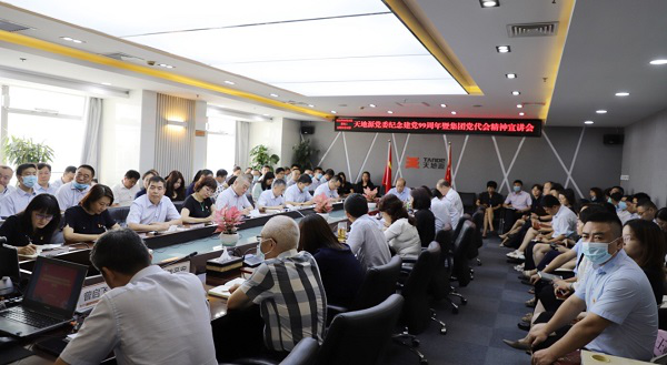 201611110509121772.png 圖片135.png