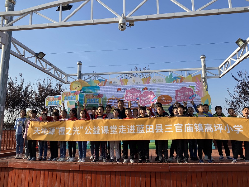 251616662787105965.jpeg 微信圖片_202012090852584.jpg