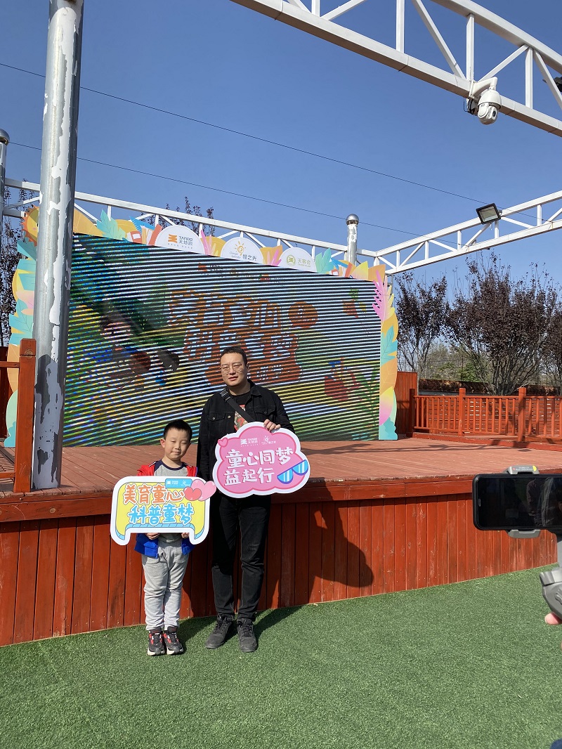 251616662875530101.jpeg 微信圖片_20201209085258.jpg