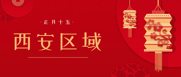 221645499541391919.png 1.png