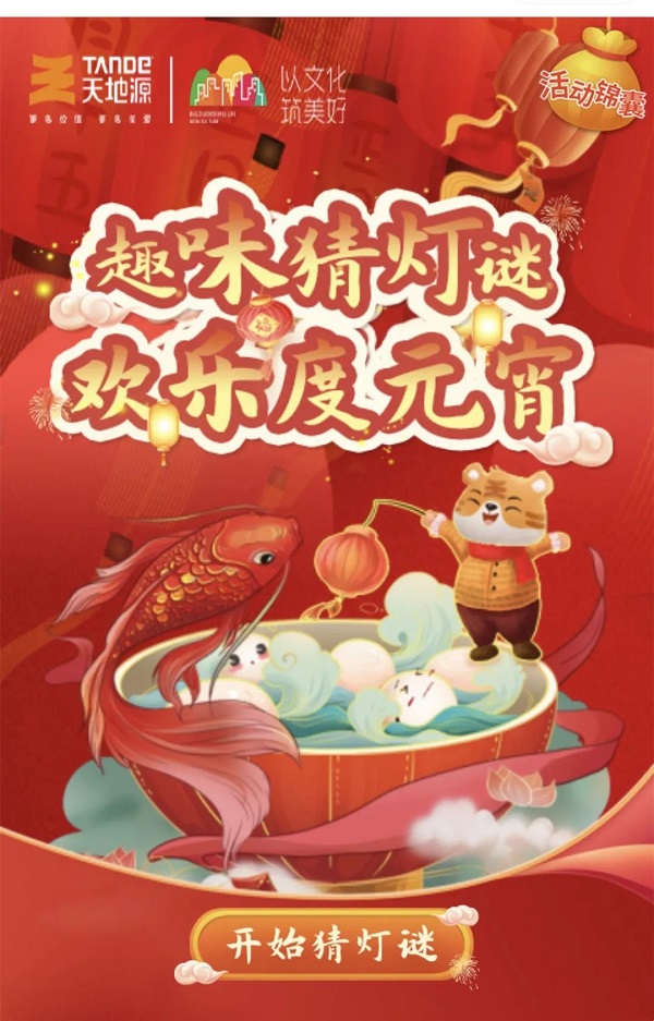 221645499600161051.jpeg 4.jpg