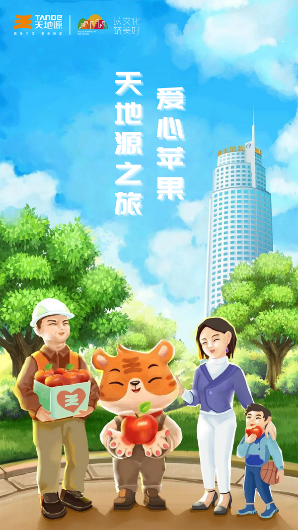 021648863932813602.png 1.png