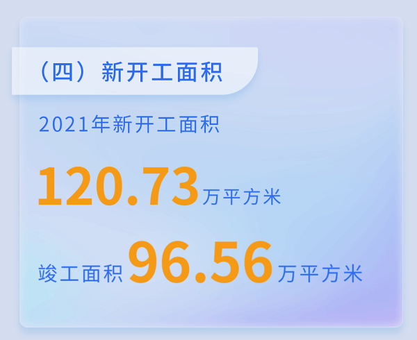 081649417056190083.png 4.png