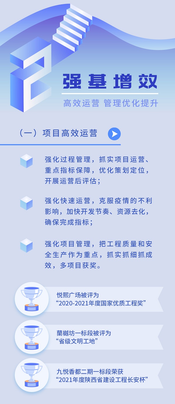 081649417069108402.jpeg 4.jpg