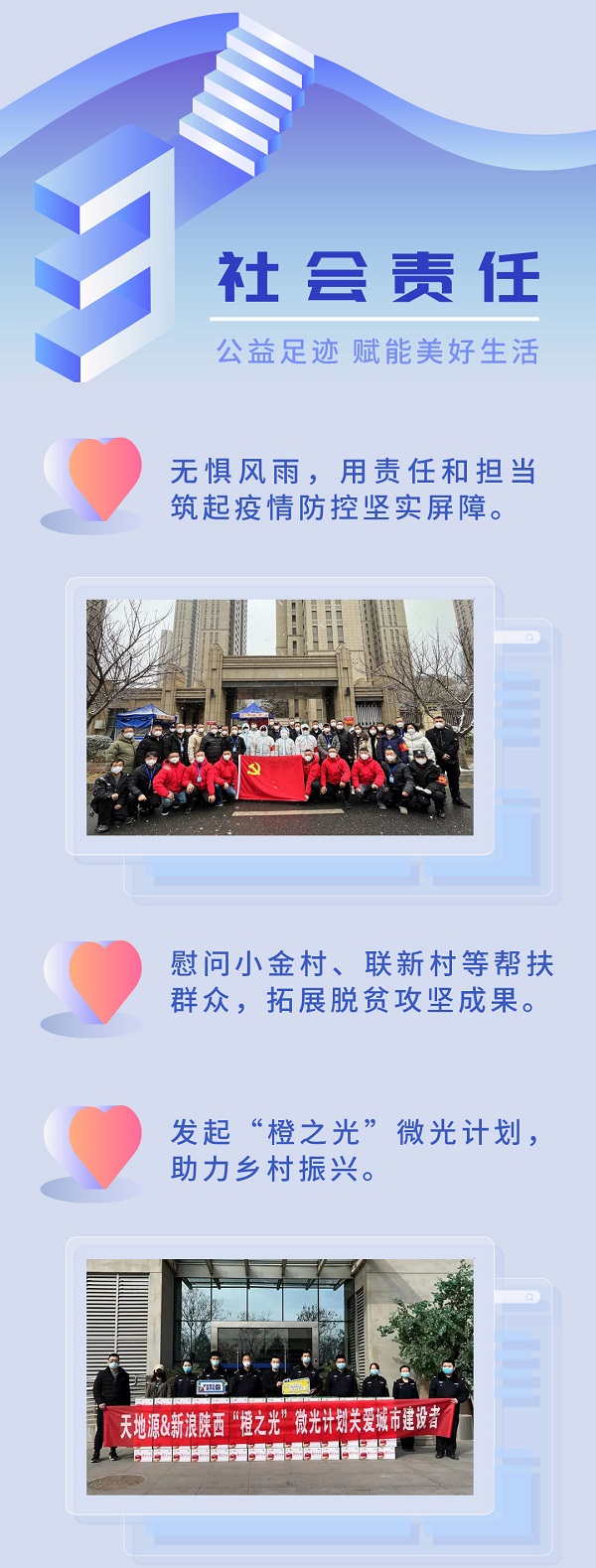 081649417074125042.jpeg 7.jpg