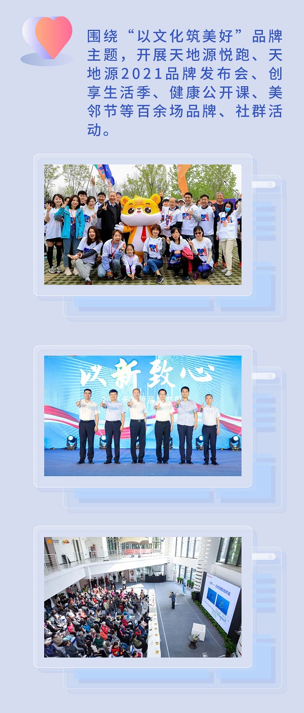 081649417076120304.jpeg 8.jpg