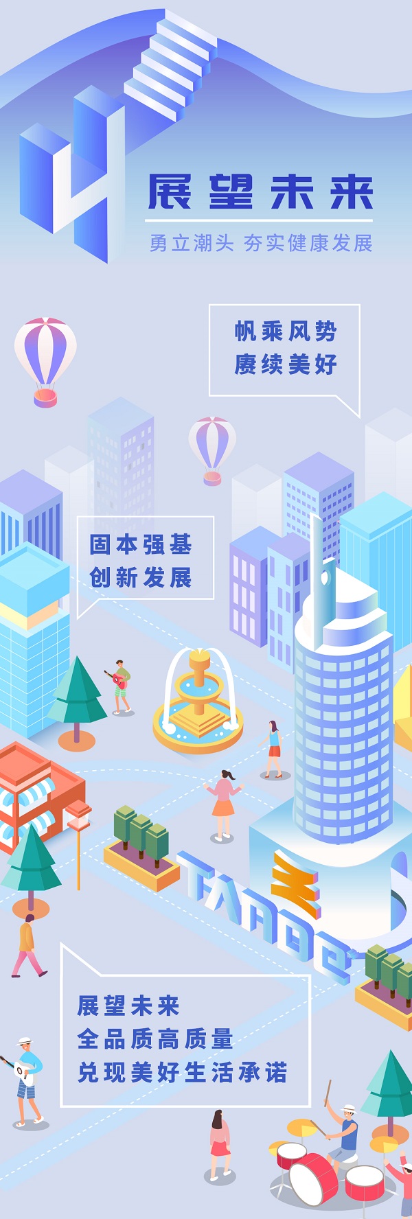 081649417078160236.jpeg 9.jpg