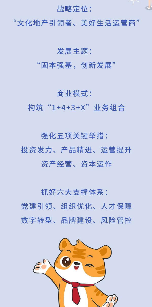 081649417080964196.jpeg 10.jpg