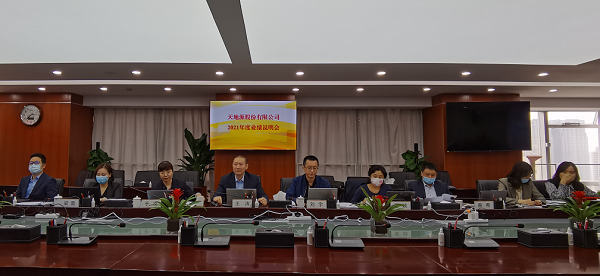 161652683382147492.png 圖片1.png