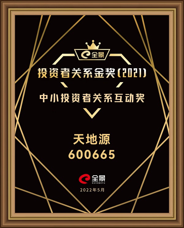 171652750567104419.jpeg d98ec82ff8b3d9ea5045bae264b4214.jpg