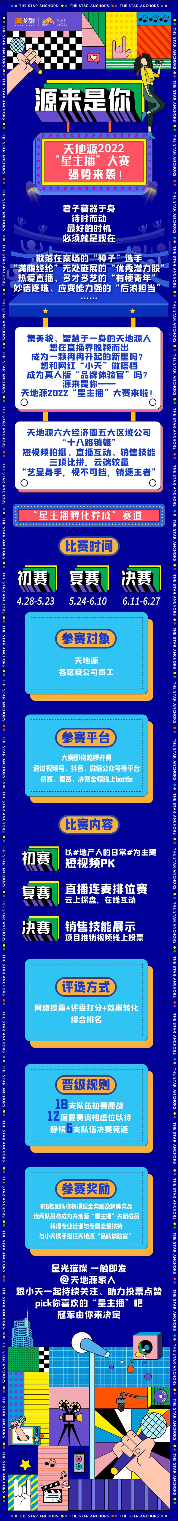 171652757872124308.jpeg 微信圖片_20220517112304.jpg