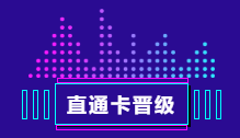 261653530917192339.png 微信截圖_20220526094540.png