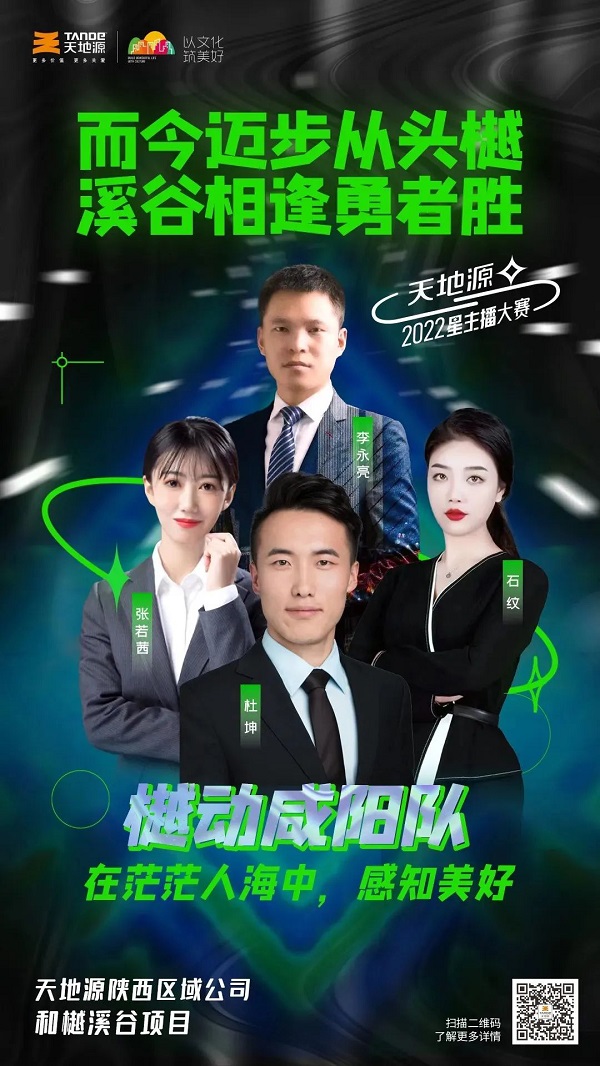 261653531064893959.jpeg 20.jpg