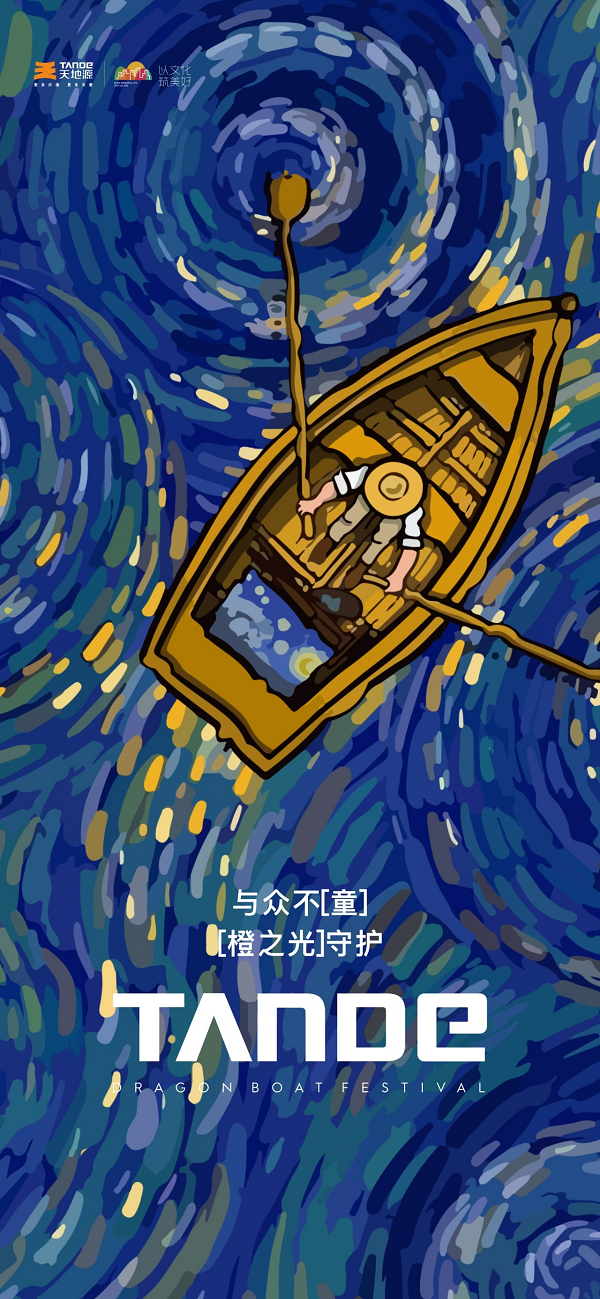 031654222173241318.png 1.png