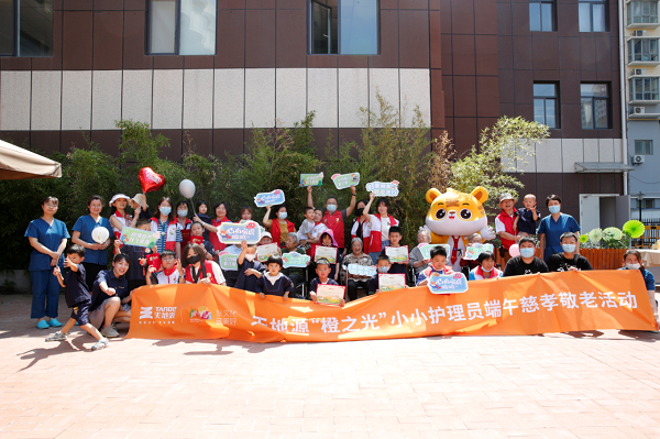 031654222189485583.png 2.png