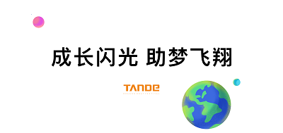 031654222292173951.png 11.png