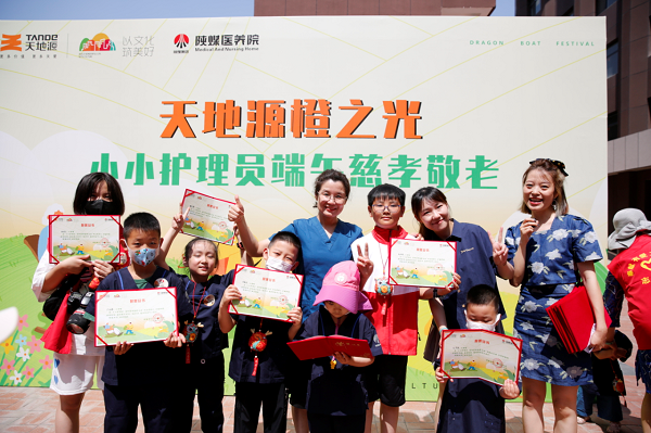 031654222314135467.png 14.png