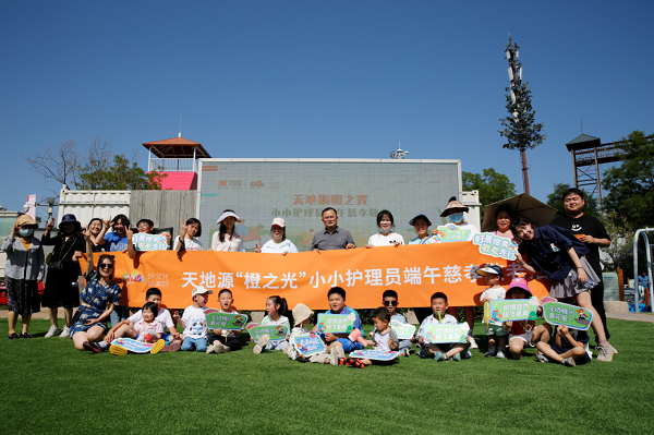 031654222359125980.png 18.png