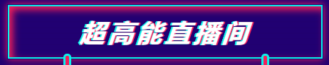 231655981508138862.png 微信截圖_20220623185143.png