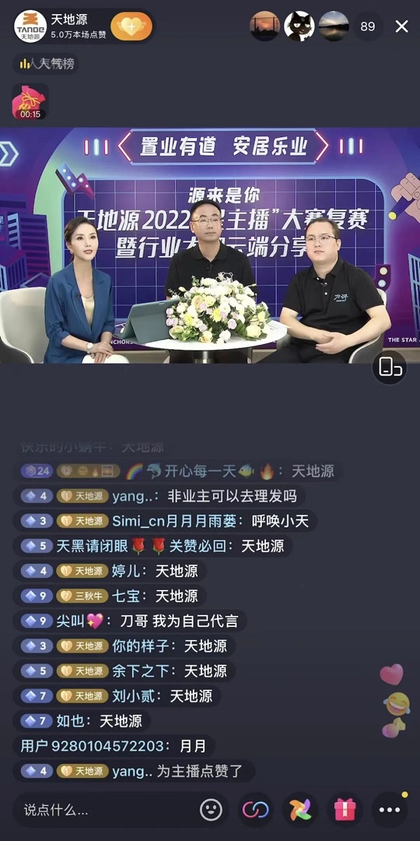 231655981515151688.jpeg 2.jpg