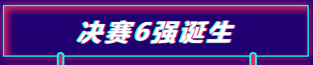 231655981569160294.png 微信截圖_20220623185244.png