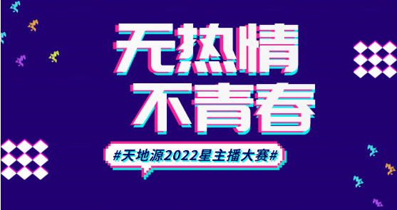 231655981620649994.png 微信截圖_20220623185336.png