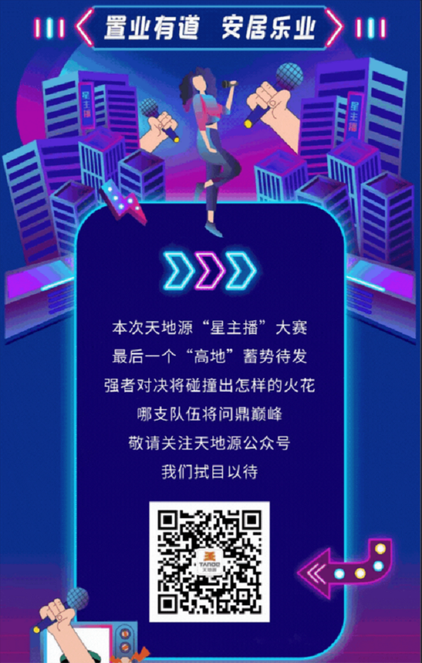 231655981628933417.png 8.png