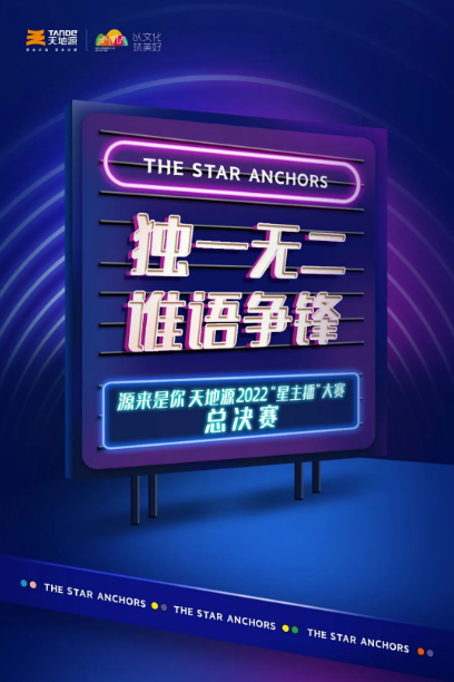 041656898779132490.png 微信截圖_20220704093459.png