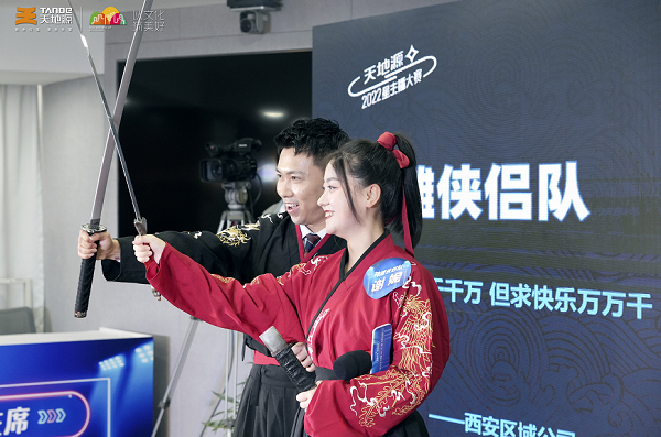 041656898895571417.png 5.png