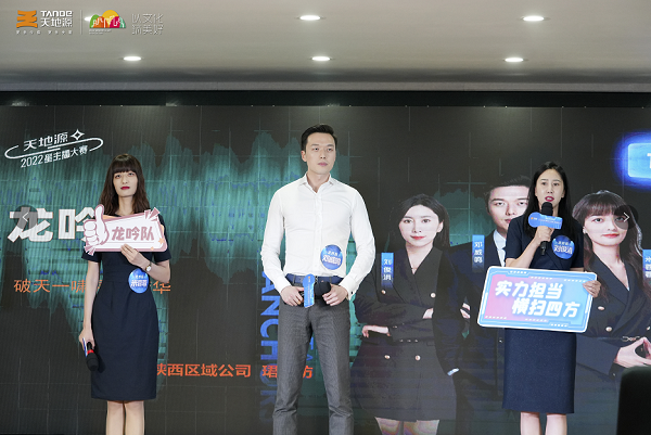 041656898904386862.png 6.png