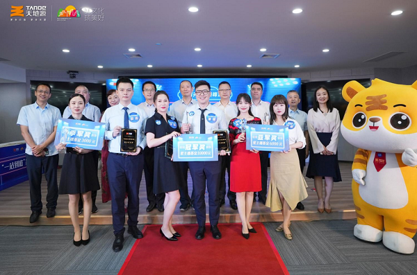 041656899043704433.png 12.png