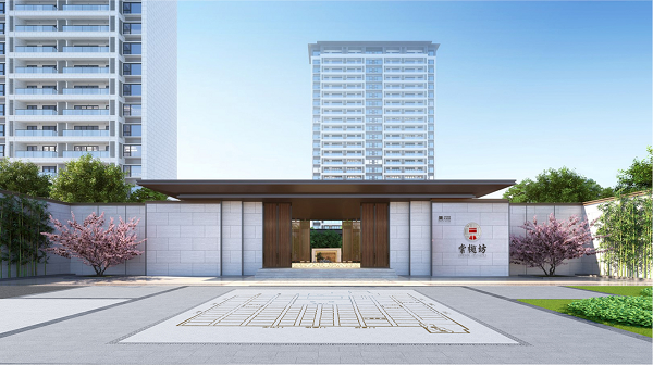 151663236602117488.png 天地源·棠樾坊效果圖.png