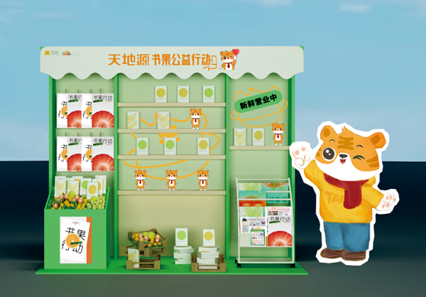 241666595827719442.png 3.png