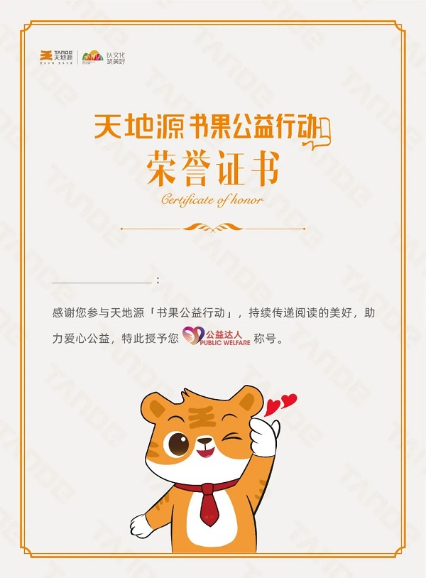 241666595929599111.jpeg 5.jpg