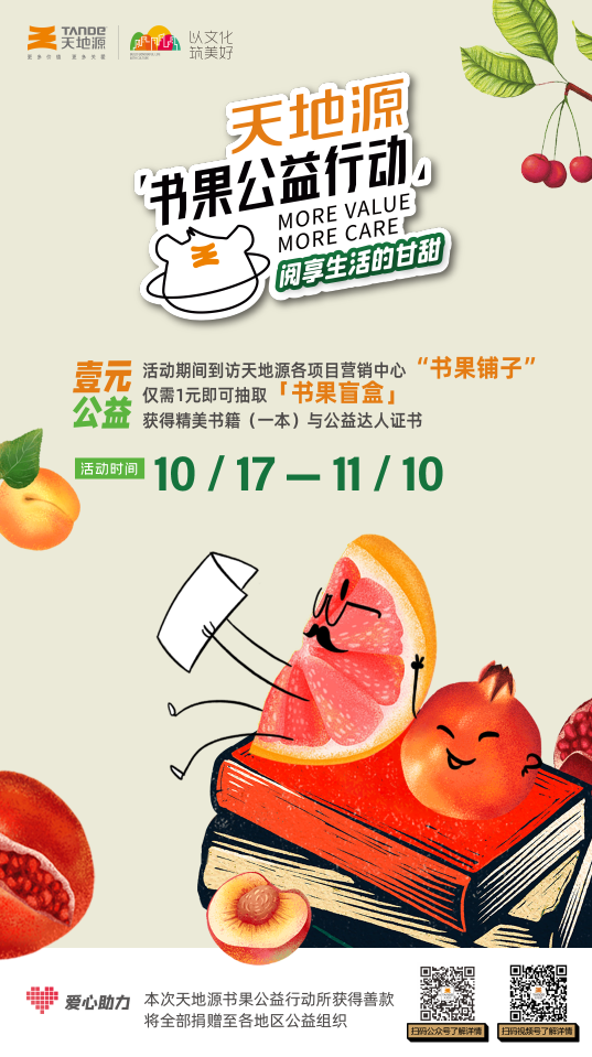 111668149161131285.png 2.png