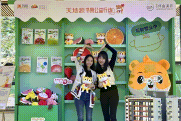 111668149563120086.gif 錄制_2022_11_11_14_50_07_228 00_00_00-00_00_30.gif
