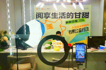 111668149912780907.gif 錄制_2022_11_11_14_43_25_421 00_00_00-00_00_30.gif