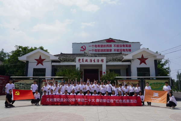 111668151548884290.png 微信截圖_20221111152529.png