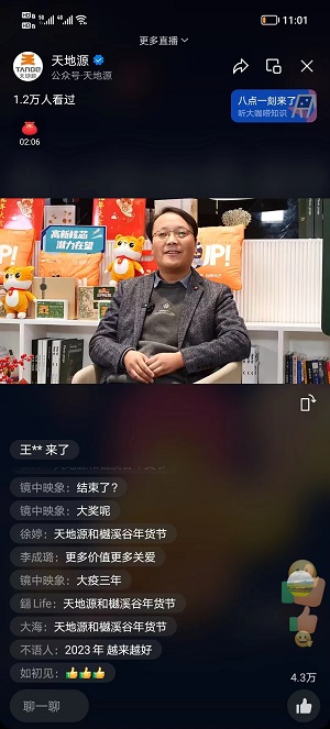 161673833683426746.jpeg 4dde86b042b7311854c976396fee93a.jpg