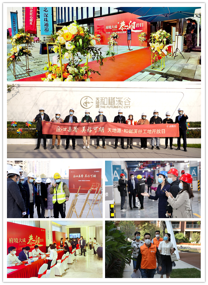 201679300914187568.jpeg 以品質(zhì)交付書(shū)寫(xiě)硬核產(chǎn)品兌現(xiàn)力.jpg