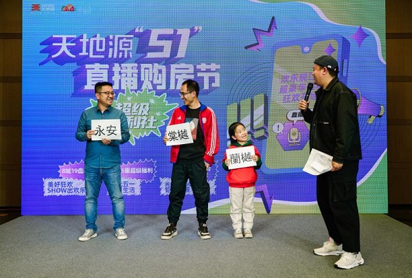 241682325445113595.jpeg 微信圖片_20230423152421.jpg