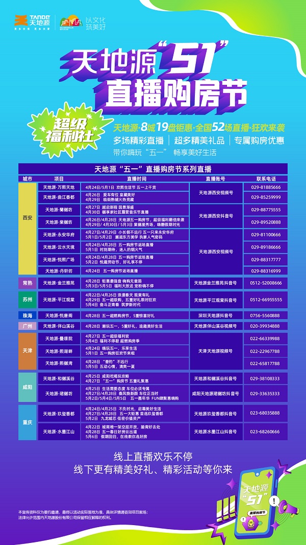 241682325500173377.jpeg ad13f7c1238af8d4ec797581e8755e8.jpg