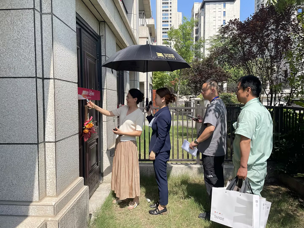 181692344660428733.png 微信圖片_20230818092328.png