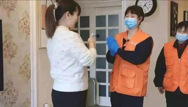 181692345428372994.png 圖片2.png