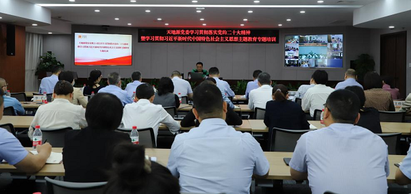 181692349504141050.png 圖片3.png