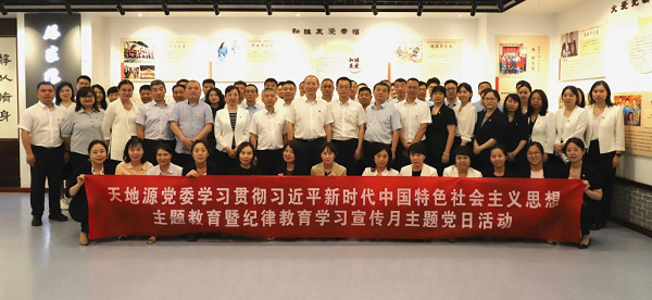 181692349604147652.png 圖片5.png