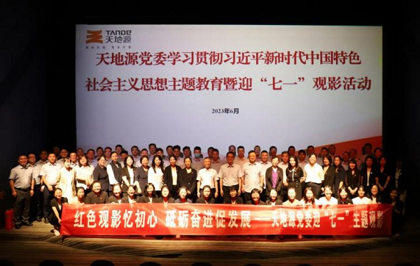 181692349682116769.png 圖片6.png